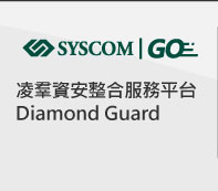 syscomgo