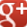 分享到Google+！